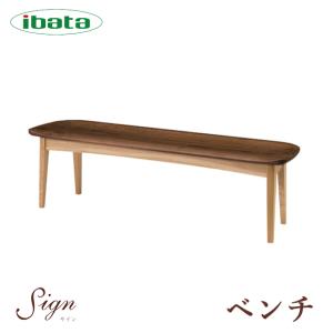HIDA ダイニングテーブル cobrina 幅111 木製 家具 Y081 飛騨家具 HIDA 飛騨産業 Cobrina コブリナ テーブル オーク