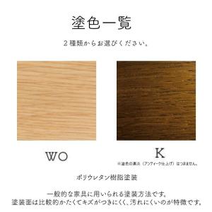 飛騨産業 HIDA 穂高 ベビーチェア BC2...の詳細画像1