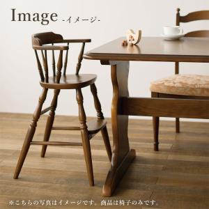 飛騨産業 HIDA 穂高 ベビーチェア BC2...の詳細画像3