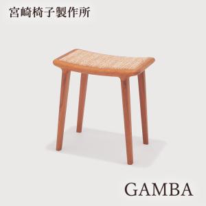 当店在庫限り】 SD243N SD243B Milk stool ミルクスツール 飛騨産業