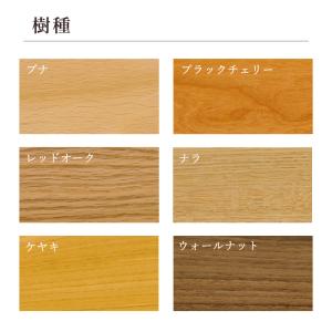 宮崎椅子製作所 ORI スツール 国産 無垢 ...の詳細画像1