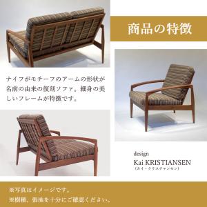 宮崎椅子製作所 Paper Knife sof...の詳細画像2