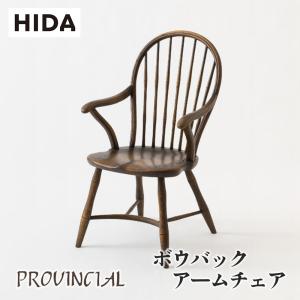 オールド家具　飛騨産業　HIDA ウィンザーチェア　キツツキマーク 飛騨産業 HIDA キツツキマーク ダイニングチェア レトロ vintage