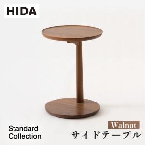 飛騨産業 HIDA PROVINCIAL ブレースバックチェア P73 10年保証付