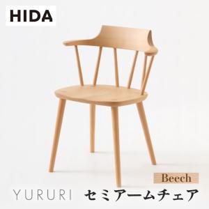 イタリア medea ドレッサー 一面鏡 ミラー 机 デスク マホガニー 