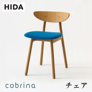 飛騨産業 HIDA ツグミ tugumi ダイニングチェア VZ213N ホワイトオーク