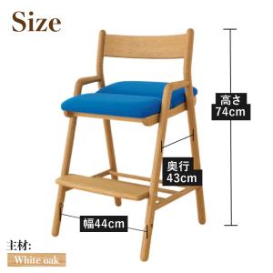 飛騨産業 HIDA cobrina デスクチェ...の詳細画像5