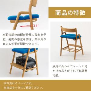 飛騨産業 HIDA cobrina デスクチェ...の詳細画像2