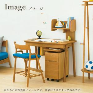 飛騨産業 HIDA cobrina デスクチェ...の詳細画像4