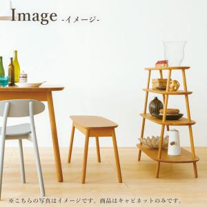 飛騨産業 HIDA cobrina アイランド...の詳細画像4