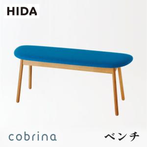 宮崎椅子製作所 Tsumuji 椅子 国産 無垢 木製 チェア ダイニング 松岡