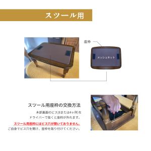 飛騨産業 HIDA 穂高 座枠 1〜2営業日以...の詳細画像2