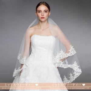 ウエディングベール安いミドルブライダル結婚式ベール花嫁マリアベールフェイスアップベールウェディングベール二次会オフホワイト