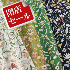 日本製 コットン 60ローン ダブル巾 イラスト調ボタニカルプリント ミックスカラー 全4色 C オーダーカット生地 10cm単位 C 服地のひでき 通販 Yahoo ショッピング