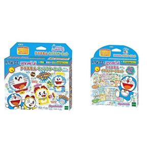 ドラえもん イラスト おしゃれ遊び の商品一覧 おもちゃ ゲーム おもちゃ 通販 Yahoo ショッピング