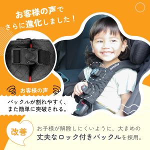 2025年2月改良 ハーネスベルト ハーネスク...の詳細画像1