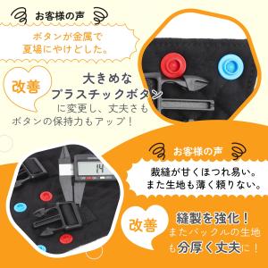 2025年2月改良 ハーネスベルト ハーネスク...の詳細画像2