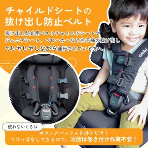 2025年2月改良 ハーネスベルト ハーネスク...の詳細画像3