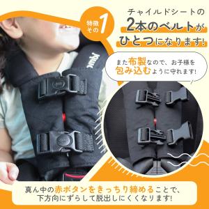 2025年2月改良 ハーネスベルト ハーネスク...の詳細画像4