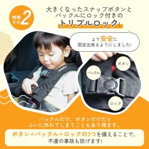 2025年2月改良 ハーネスベルト ハーネスク...の詳細画像5