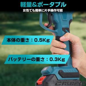 【2026年アップグレード】 電動剪定バサミ ...の詳細画像5
