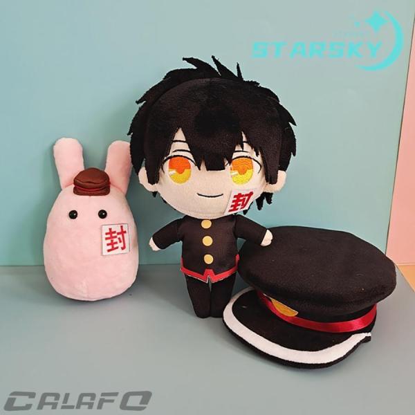 地縛少年花子くん 花子くん もっけ ぬいぐるみ キャラクター 可愛い 萌えグッズ プレゼント ギフト...