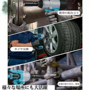 2025 マキタ互換 電動インパクトレンチ タ...の詳細画像1