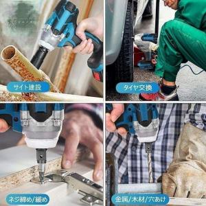 2025 マキタ互換 電動インパクトレンチ タ...の詳細画像5