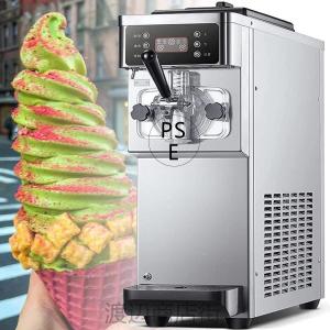 業務用ハードアイスクリームマシン、1200Wアイスクリーム 業務用ハードアイスクリームマシン、1200Wアイスクリーム