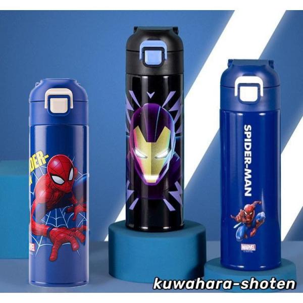 子供水筒 マーベル スパイダーマン 保温保冷 軽量 直飲み500ml ギフトセット キッズ アイアン...