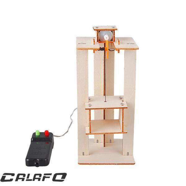 DIYモデル電気エレベーターキット木製リフトモデルクラフトステム3Dパズルビルディングキットキッズ科...