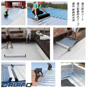 20M強力防水シート屋根 断熱防水テープ 屋根...の詳細画像1