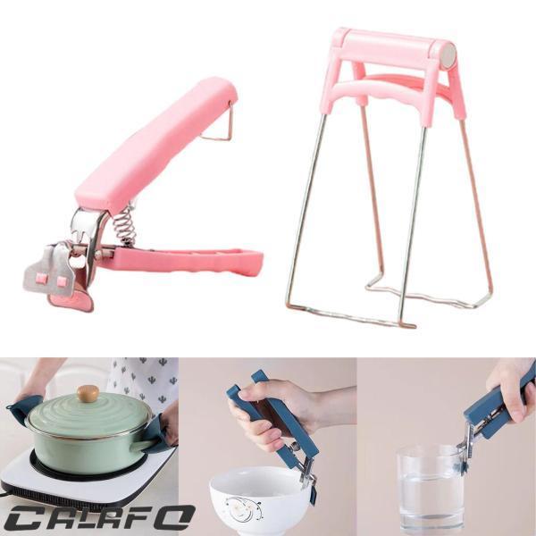 ディッシュプレートクリップトングシリコンクッキングピンチボウルグリッパーアンチホット