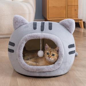 爆買 ペットベッド ドーム型 冬 猫用品 ネコ...の詳細画像1