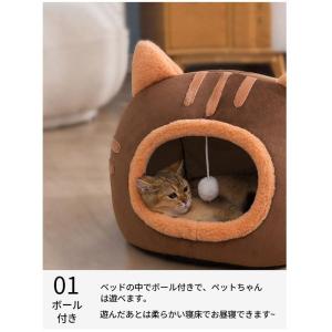 爆買 ペットベッド ドーム型 冬 猫用品 ネコ...の詳細画像5