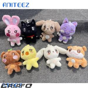 ATEEZ 상품 ANITEEZ 열쇠 고리 봉제 인형 에이티즈 캐릭터 상품 모두 K-POP 한국 열쇠 고리 응원 소품 장난감 장난감 아티즈 ATINY 귀여운 이미지