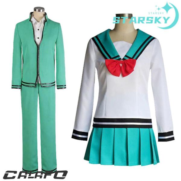斉木楠雄のΨ難　斉木楠雄　照橋心美　コスプレ衣装 コスプレ服　アニメ コスチューム Cosplay ...