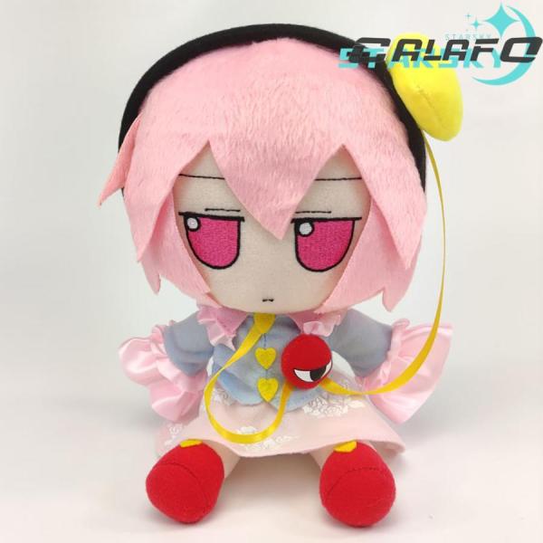 東方プロジェクト 古明地さとり こめいじさとり　ぬいぐるみ 東方project 　キャラクター グッ...