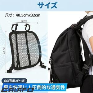 背面通気冷却パッド リュック 背中 汗対策 蒸...の詳細画像4