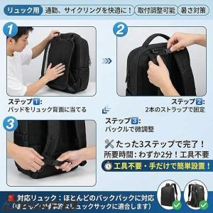 背面通気冷却パッド リュック 背中 汗対策 蒸...の詳細画像5