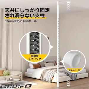 つっぱり式 間仕切り 突っ張りパーテーション自...の詳細画像4