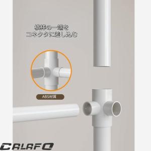 突っ張り パーテーション 部屋 仕切り (幅9...の詳細画像4