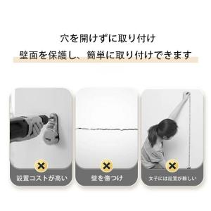 突っ張り棒 強力 つっぱり棒つっぱり式 ハンガ...の詳細画像4