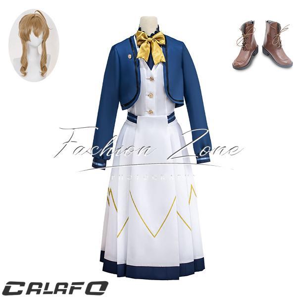 サイレント・ウィッチ 沈黙の魔女の隠しごと 風 モニカ・エヴァレット 学院服 コスプレ衣装 ウィッグ...