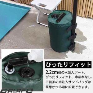ウェイトバッグ テント おもり マルチウェイト...の詳細画像3