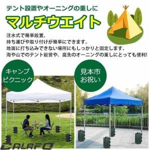 ウェイトバッグ テント おもり マルチウェイト...の詳細画像4