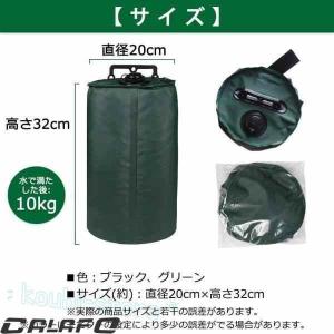 ウェイトバッグ テント おもり マルチウェイト...の詳細画像5
