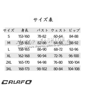 妖狐×僕SS いぬぼくシークレットサービス 白...の詳細画像3