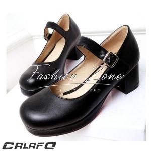 ◆東方Project 風 博麗 霊夢 コスプレ...の詳細画像4