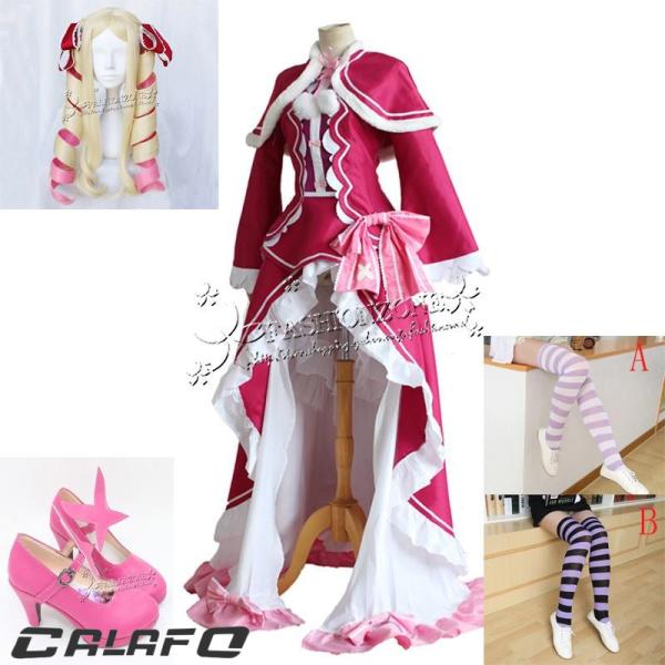 Re:ゼロ から始める異世界生活風 ベアトリス Beatriceコスプレ衣装ウィッグ靴コスチューム ...
